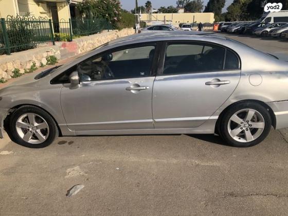 הונדה סיוויק סדאן החדשה LS אוט' 1.8 (140 כ''ס) בנזין 2007 למכירה בקרית מלאכי