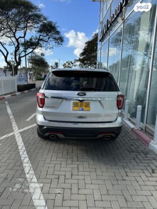 פורד אקספלורר Limited Luxury אוט' 7 מק' 3.5 (290 כ''ס) בנזין 2019 למכירה בהרצליה