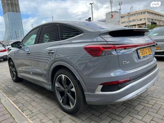אאודי E-tron Q4 Sportback Teck Pack אוט' חשמלי (204 כ''ס) חשמלי 2023 למכירה בבני ברק