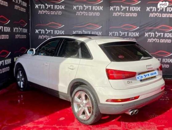 אאודי Q3 Luxury אוט' 1.4 (150 כ''ס) בנזין 2016 למכירה בתל אביב יפו
