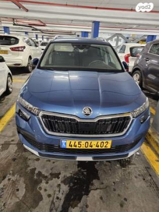 סקודה קאמיק Ambition אוט' 1.5 (150 כ''ס) בנזין 2021 למכירה בקרית מוצקין