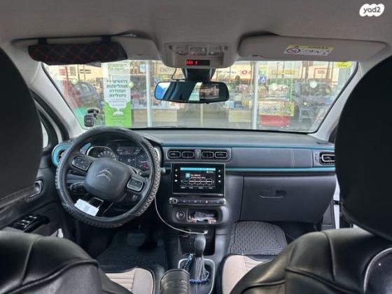 סיטרואן C3 Shine PK אוט' 1.2 (110 כ"ס) בנזין 2020 למכירה בבאר שבע
