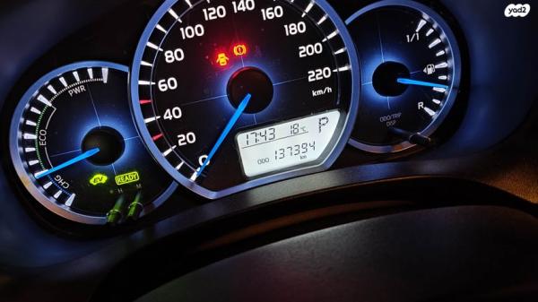 טויוטה יאריס הייבריד Hybrid אוט' 1.5 (74 כ''ס) בנזין 2013 למכירה באור יהודה