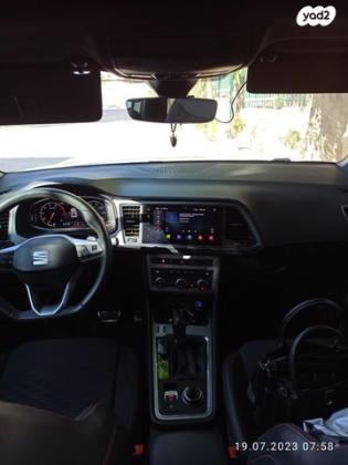 סיאט אטקה FR אוט' 1.5 (150 כ''ס) בנזין 2021 למכירה בערד