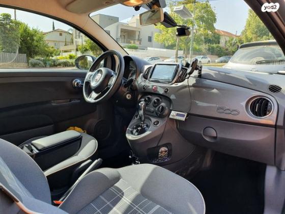 פיאט 500 Pop Star אוט' 1.2 (69 כ"ס) בנזין 2018 למכירה בקיסריה