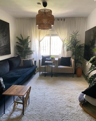 האנפה 309 (גילה)