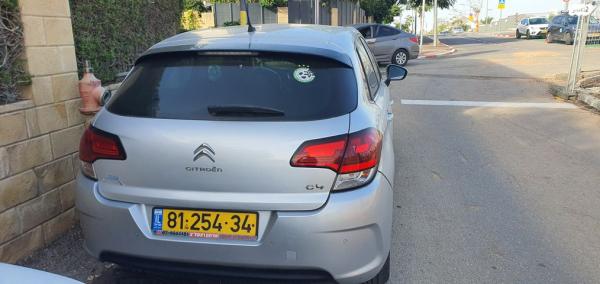 סיטרואן C4 Puretec Comfort אוט' 1.2 (130 כ"ס) בנזין 2015 למכירה בראשון לציון