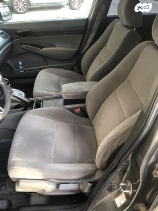 הונדה סיוויק סדאן החדשה LS אוט' 1.8 (140 כ''ס) בנזין 2008 למכירה בחיפה