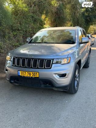 ג'יפ / Jeep גרנד צ'ירוקי 4X4 Laredo אוט' 5 מק' 3.6 (286 כ''ס) בנזין 2020 למכירה ברחובות
