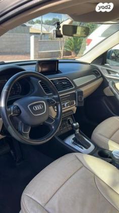 אאודי Q3 Executive אוט' 1.4 (150 כ"ס) בנזין 2016 למכירה בעזריאל