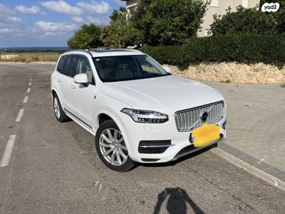 וולוו XC90 4X4 T8 Inscription היבריד אוט' 7 מ' 2.0 (390 כ''ס) היברידי חשמל / בנזין 2019 למכירה בהבונים