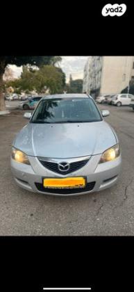 מאזדה i Active סדאן אוט' 1.6 (105 כ''ס) בנזין 2008 למכירה ביהוד מונוסון