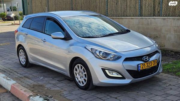 יונדאי i30 Inspire סטיישן אוט' 1.6 (135 כ"ס) בנזין 2014 למכירה בחדרה