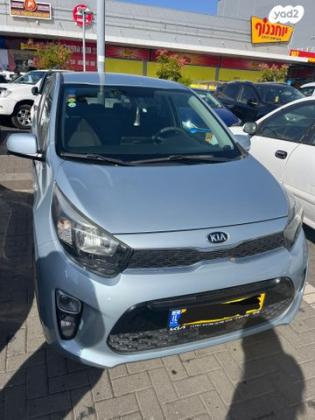 קיה פיקנטו EX אוט' 1.2 (84 כ"ס) בנזין 2018 למכירה בכפר יונה