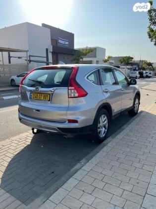 הונדה CR-V 4X4 Comfort אוט' 2.0 (155 כ"ס) בנזין 2017 למכירה באופקים
