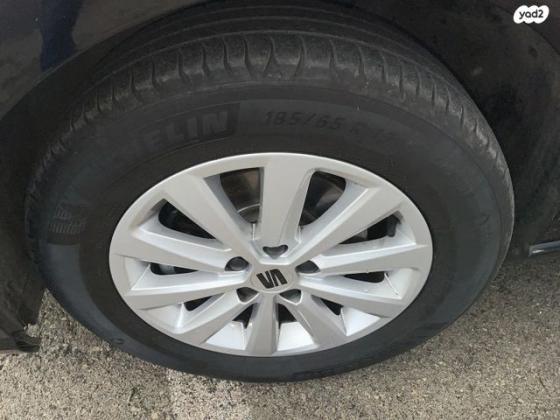 סיאט איביזה Style אוט' 5 דל' 1.0 TSI (110 כ''ס) בנזין 2022 למכירה ב