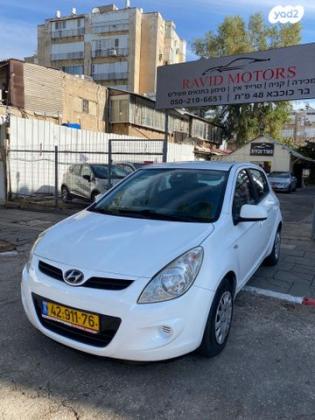 יונדאי i20 Inspire אוט' 1.4 (100 כ"ס) [2009-2015] בנזין 2011 למכירה בפתח תקווה