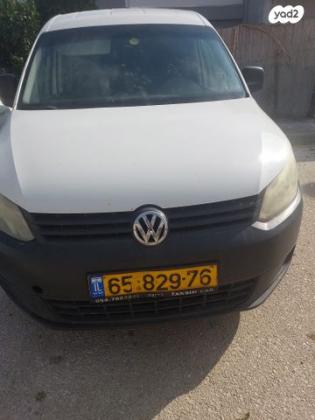 פולקסווגן קאדי Startline אוט' דיזל 5 מק' 1.6 (102 כ''ס) דיזל 2012 למכירה בבית שאן