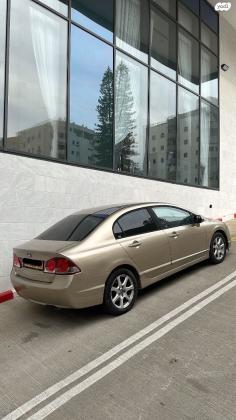 הונדה סיוויק סדאן החדשה LS אוט' 1.8 (140 כ''ס) בנזין 2008 למכירה בחדרה