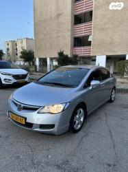 הונדה סיוויק סדאן החדשה LS אוט' 1.8 (140 כ''ס) בנזין 2006 למכירה