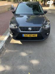 סיאט ארונה Style אוט' 1.0 (115 כ"ס) בנזין 2020 למכירה ברחובות