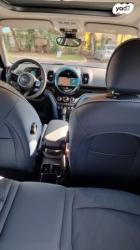 מיני קאנטרימן 4X4 Chilli הייבריד אוט' 1.5 (125 כ''ס) היברידי חשמל