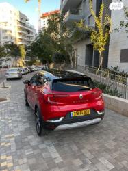 רנו קפצ'ור Executive אוט' 1.3 (140 כ''ס) בנזין 2022 למכירה בחדרה