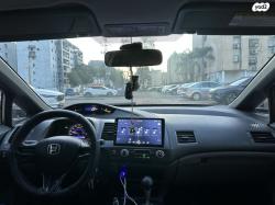 הונדה סיוויק סדאן החדשה LS אוט' 1.8 (140 כ''ס) בנזין 2006 למכירה