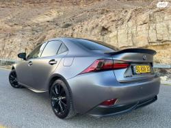 לקסוס IS300h Premium הייבריד אוט' 2.5 (181 כ"ס) בנזין 2014 למכירה באש