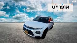 שברולט טרייל בלייזר LTZ אוט' 5 מק' 1.3 (155 כ''ס) בנזין 2022 למכיר