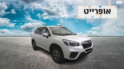 סובארו פורסטר 4X4 1 אוט' 2.5 (182 כ''ס) בנזין 2021 למכירה בחדרה