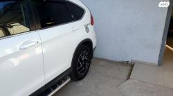 הונדה CR-V 4X4 Elegance אוט' 2.0 (155 כ"ס) בנזין 2017 למכירה ב