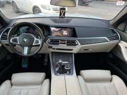 ב.מ.וו X5 45E XDRIVE M-sport הייב' 4 דל' אוט' 3.0 (286 כ''ס) היברידי חשמל 
