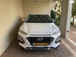 יונדאי קונה Prestige אוט' הייבריד 1.6 (141 כ''ס) בנזין 2020 למכירה 