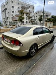 הונדה סיוויק סדאן החדשה LS אוט' 1.8 (140 כ''ס) בנזין 2008 למכירה