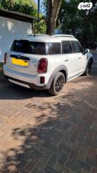 מיני קאנטרימן 4X4 Chilli הייבריד אוט' 1.5 (125 כ''ס) היברידי חשמל