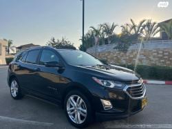 שברולט אקווינוקס LTZ אוט' 1.5 (170 כ''ס) בנזין 2021 למכירה בשוהם