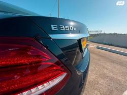 מרצדס E-Class E350E Edition הייבריד אוט' 2.0 (211 כ"ס) היברידי חשמל / ב