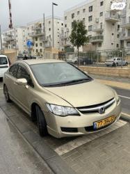 הונדה סיוויק סדאן החדשה LS אוט' 1.8 (140 כ''ס) בנזין 2008 למכירה