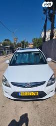 יונדאי i30CW Inspire סטיישן אוט' 1.6 (126 כ''ס) בנזין 2011 למכירה בקר