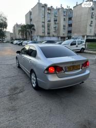 הונדה סיוויק סדאן החדשה LS אוט' 1.8 (140 כ''ס) בנזין 2006 למכירה