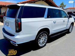 קאדילק אסקלייד 4X4 Platinum ESV אוט' 6 מק' 6.2 (420 כ''ס) בנזין 2022 למכ