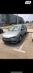 מיצובישי לנסר הדור החדש Invite אוט' 1.5 (109 כ''ס) בנזין 2011 למכי