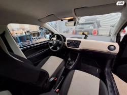 סקודה סיטיגו / Citigo Ambition ידני 1.0 (60 כ''ס) בנזין 2013 למכירה בק