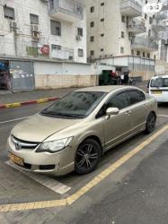 הונדה סיוויק סדאן החדשה LS אוט' 1.8 (140 כ''ס) בנזין 2008 למכירה