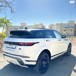 לנד רובר ריינג' רובר איווק 4X4 P300E R-Dynamic הייבריד אוט' 1.5 (309 