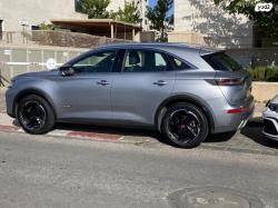 די.אס / DS DS7 Crossback / קרוסבק So Chic BlueHDi PerformanceLine דיזל 2.0(177 כ''ס)