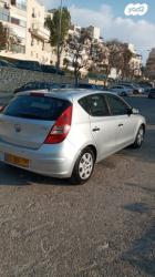 יונדאי i30 Inspire אוט' 1.6 (126 כ''ס) בנזין 2008 למכירה בגבעת זאב