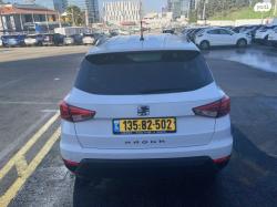 סיאט ארונה Style אוט' 1.0 (115 כ"ס) בנזין 2020 למכירה ב