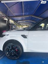 לנד רובר ריינג' רובר ספורט 4X4 HSE Dyn הייבריד אוט' 2.0 (404 כ''ס) 